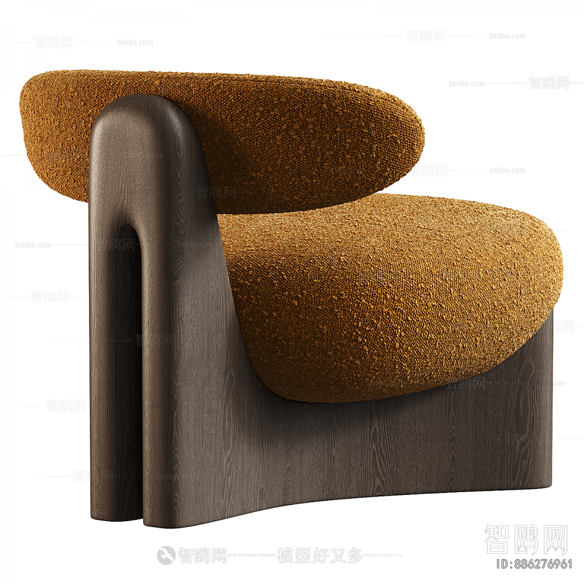 Modern Lounge Chair