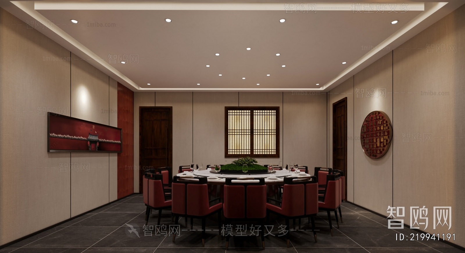 New Chinese Style Restaurant Box