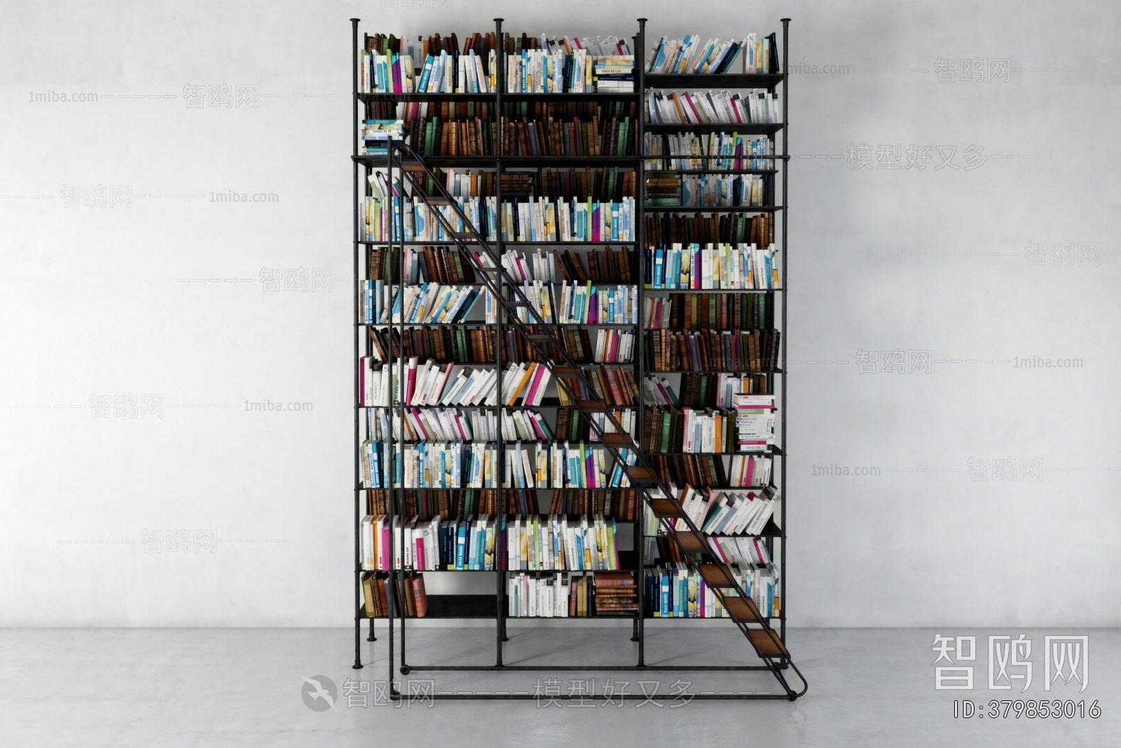 Modern Bookshelf
