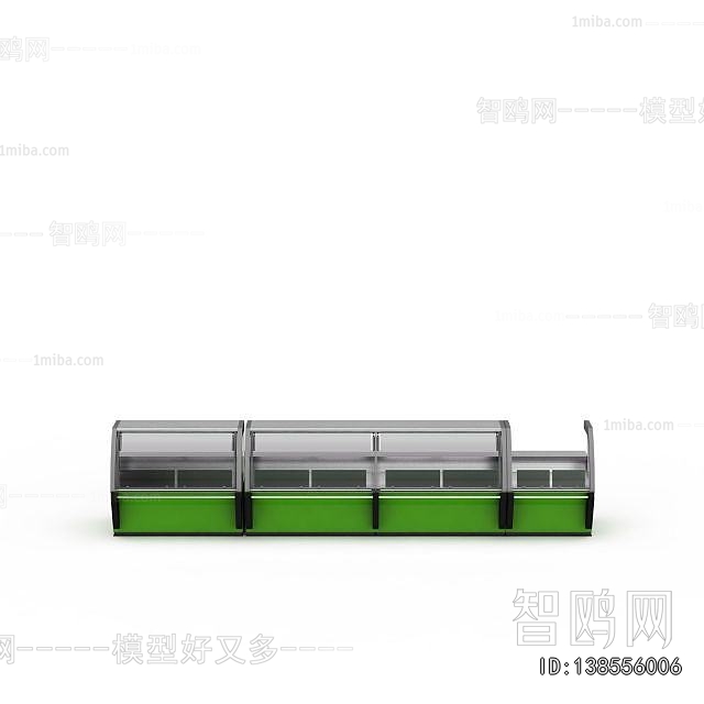 Modern Refrigerator Freezer