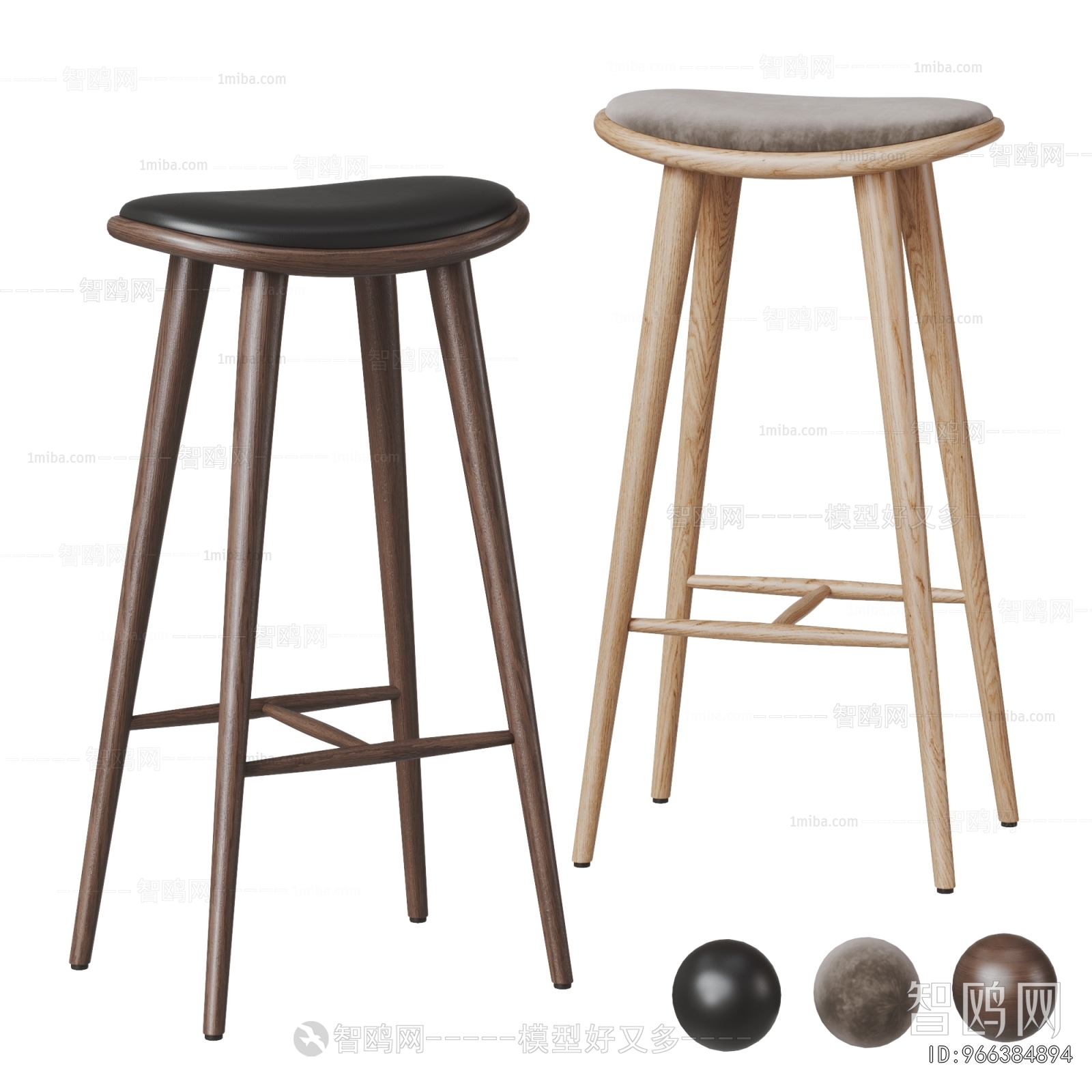 Modern Bar Stool