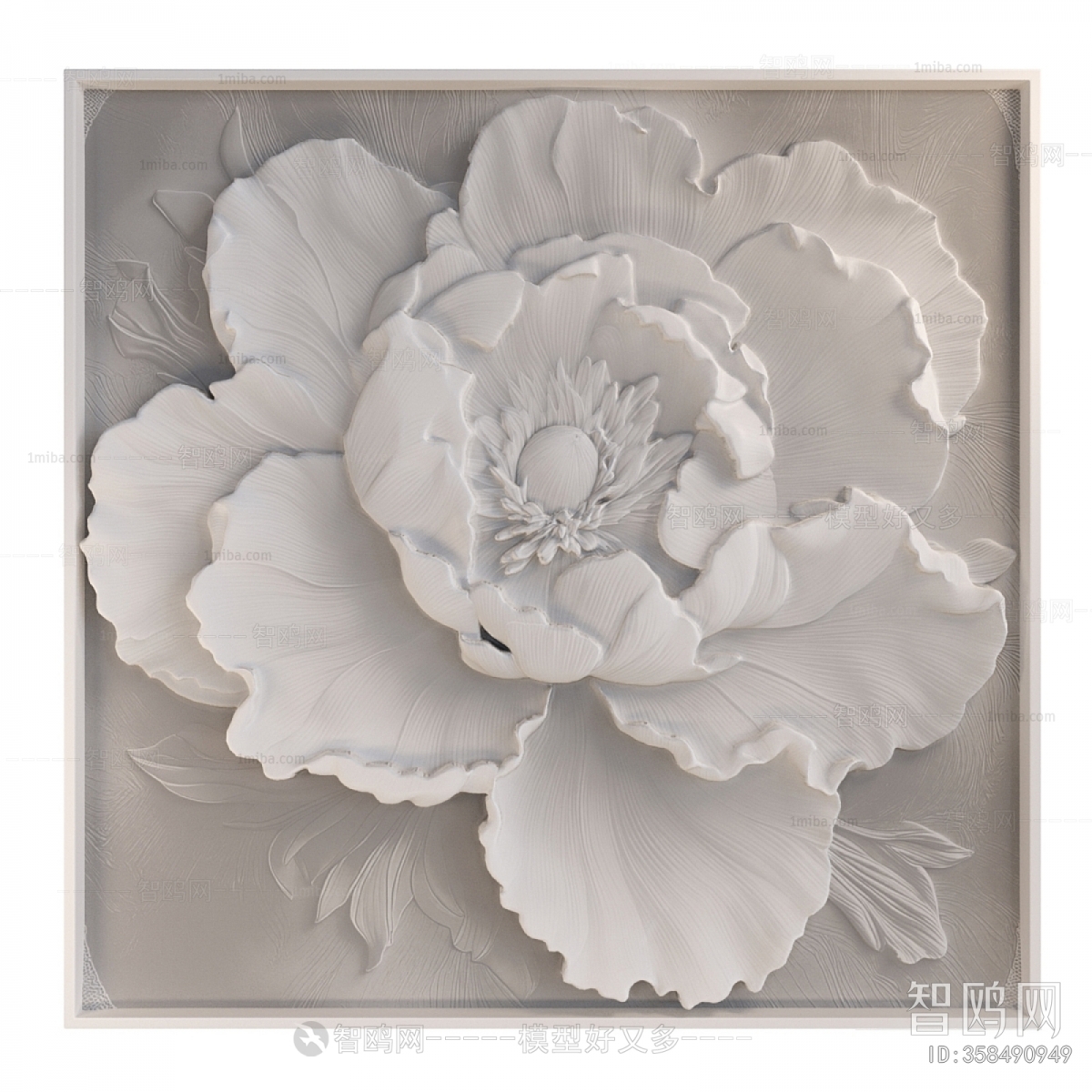 Modern Wall Decoration