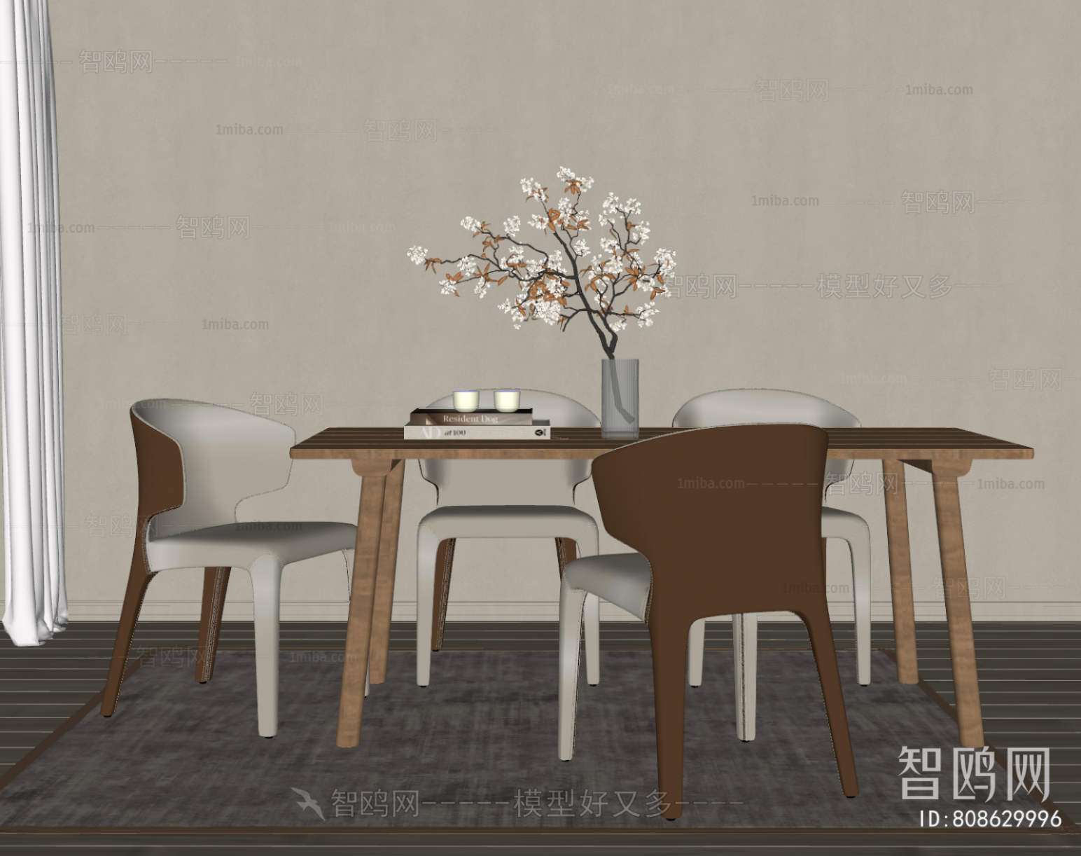 Modern Dining Table And Chairs