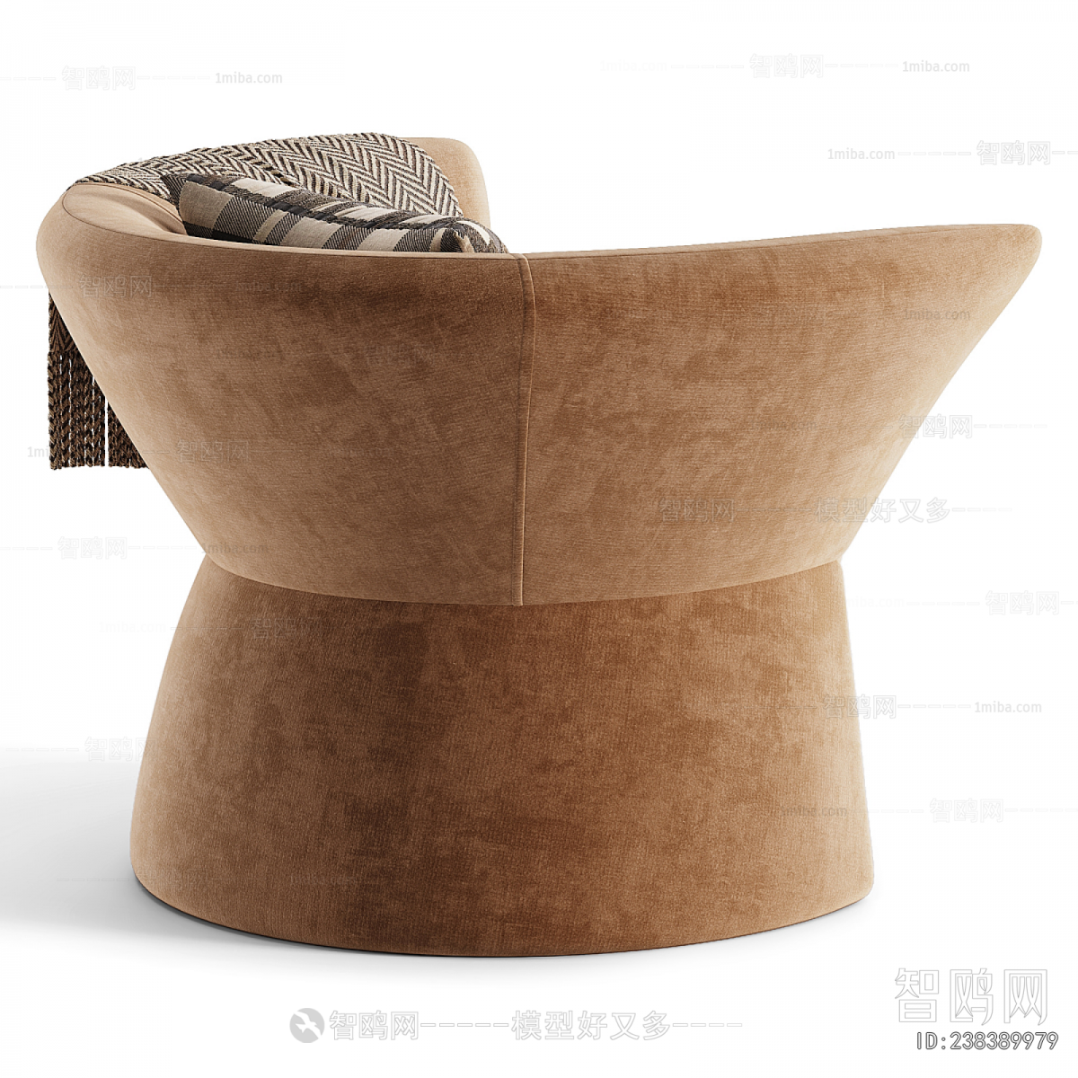 Modern Lounge Chair