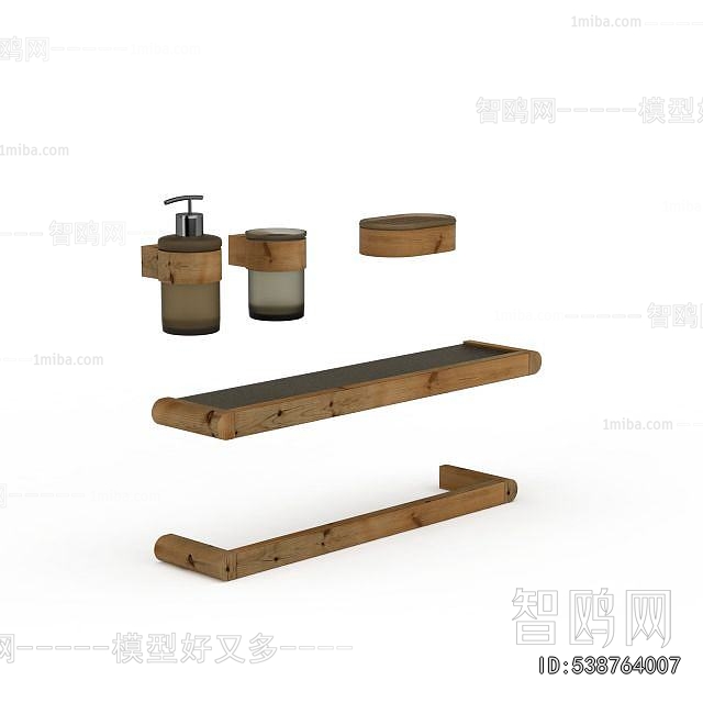 Modern Bathroom Rack