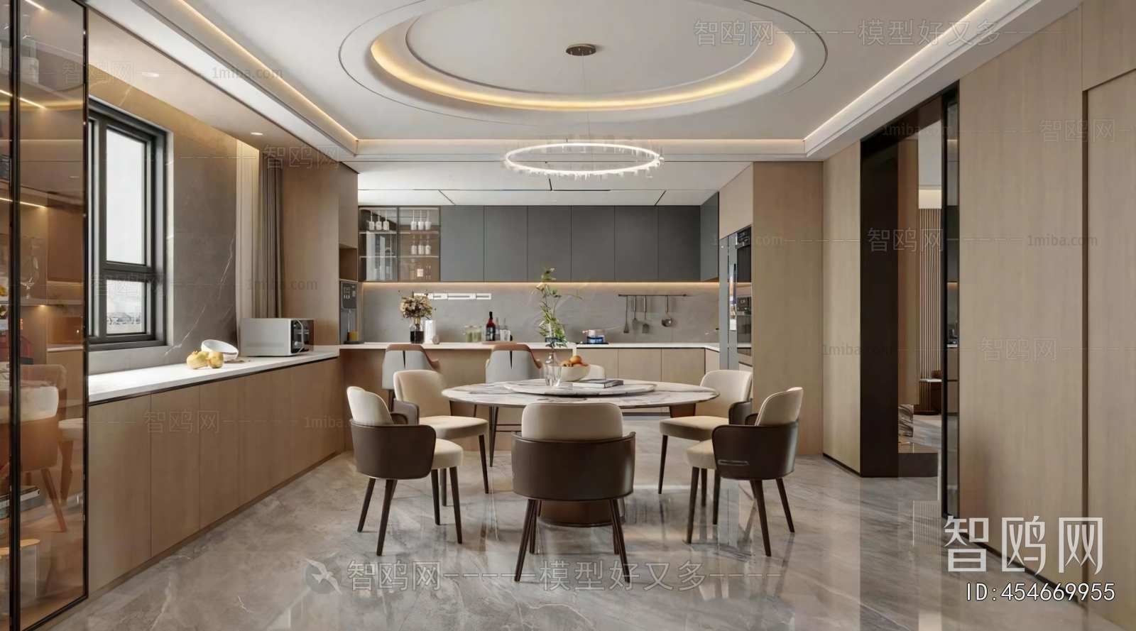 Modern Dining Room