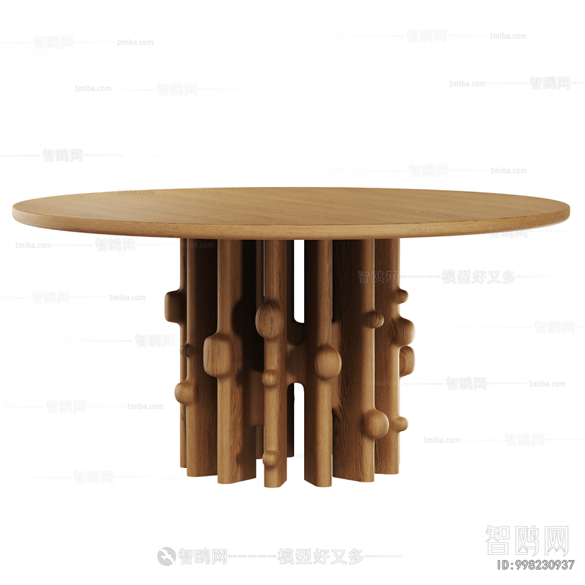 Modern Dining Table