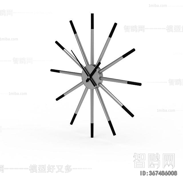 Modern Wall Clock