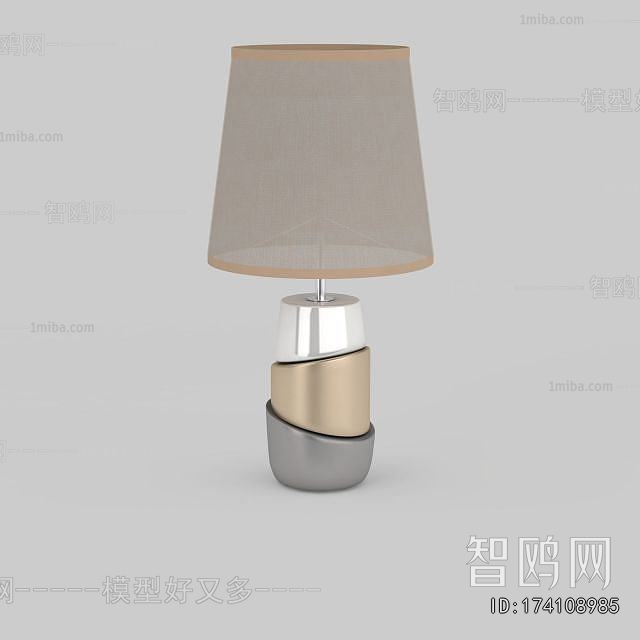 Modern Table Lamp