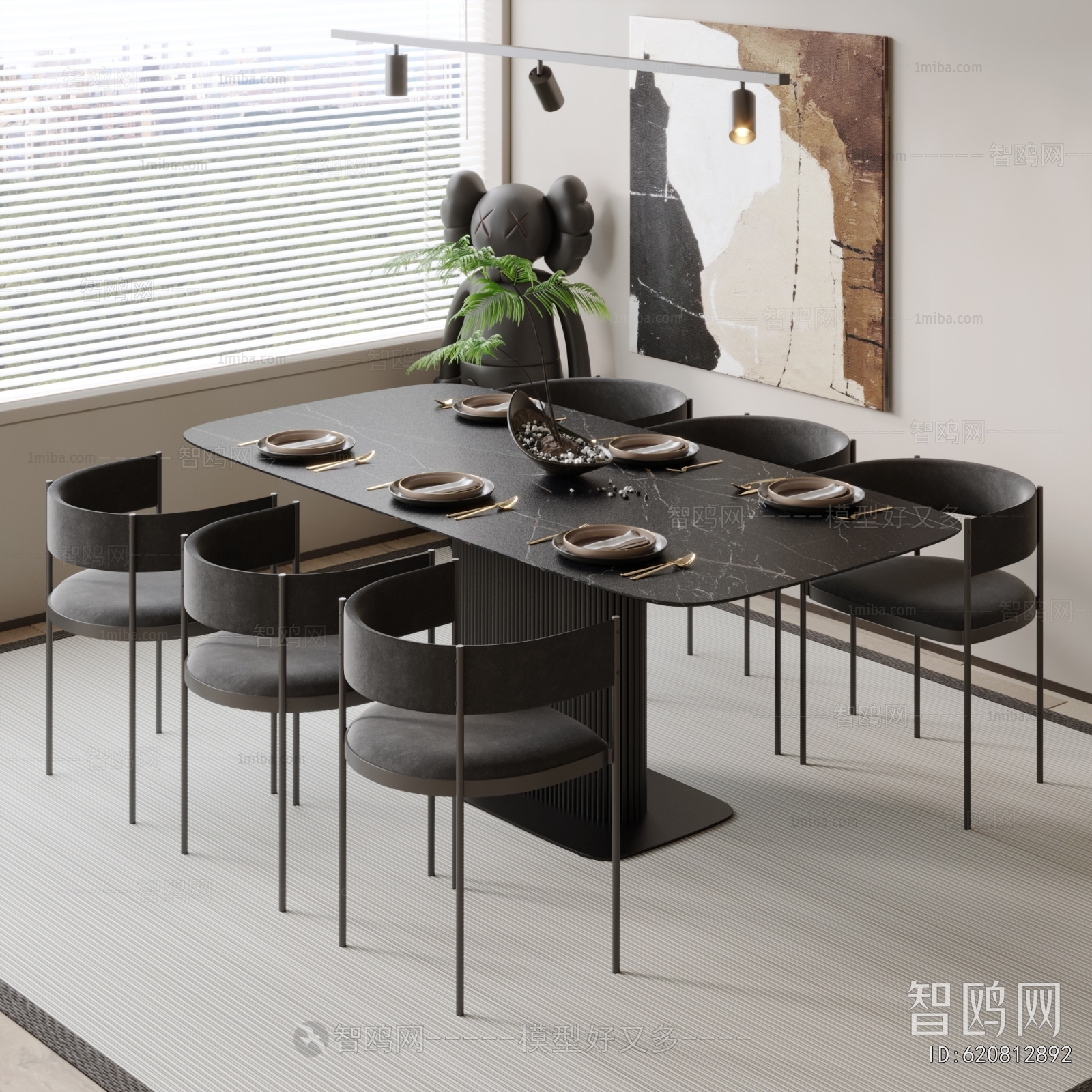 Modern Dining Table And Chairs