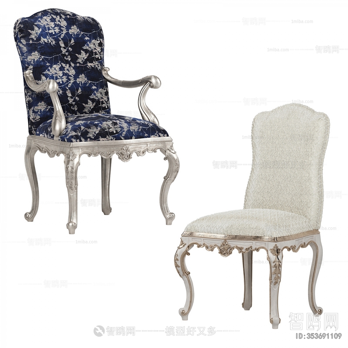 European Style Dining Chair