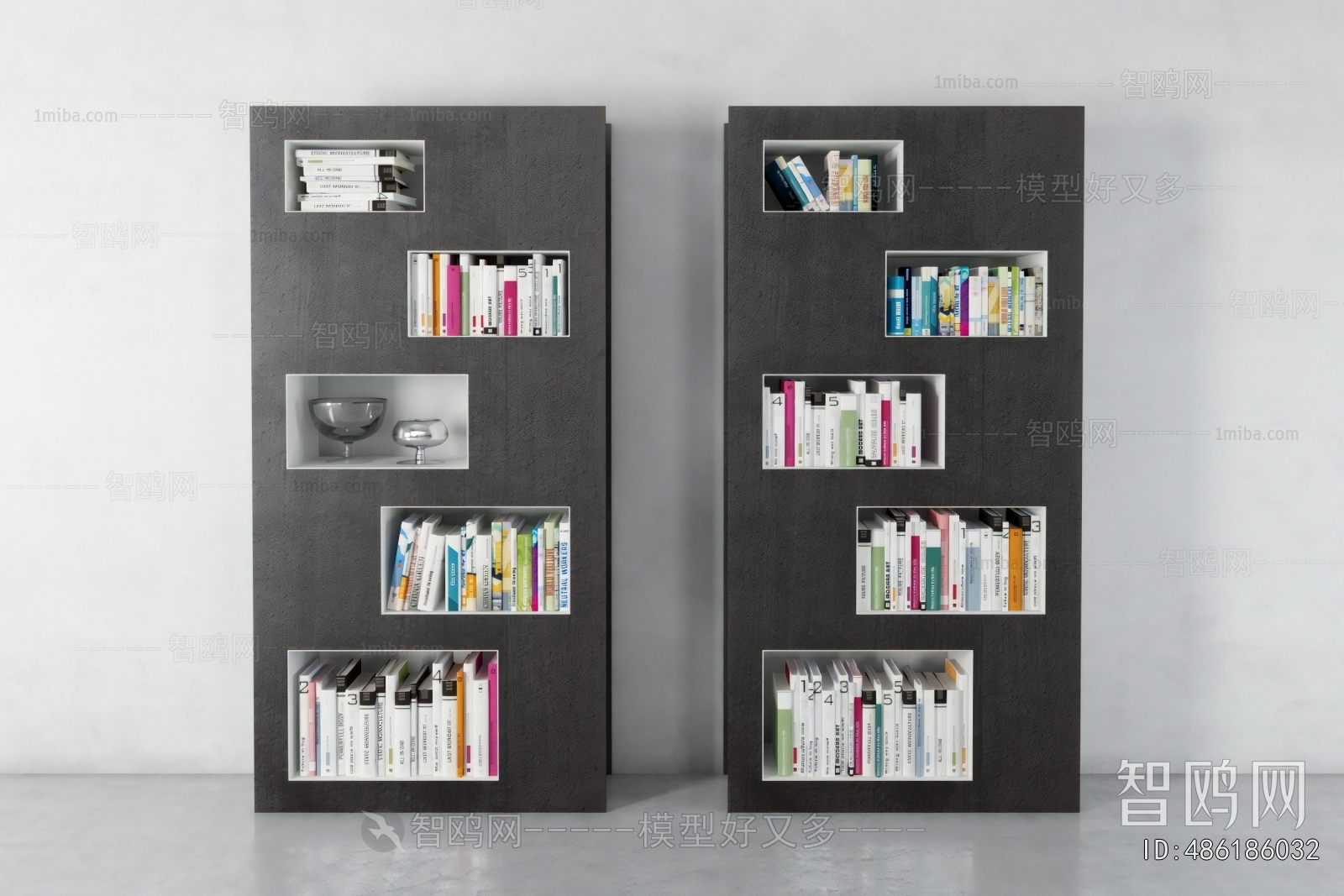 Modern Bookcase