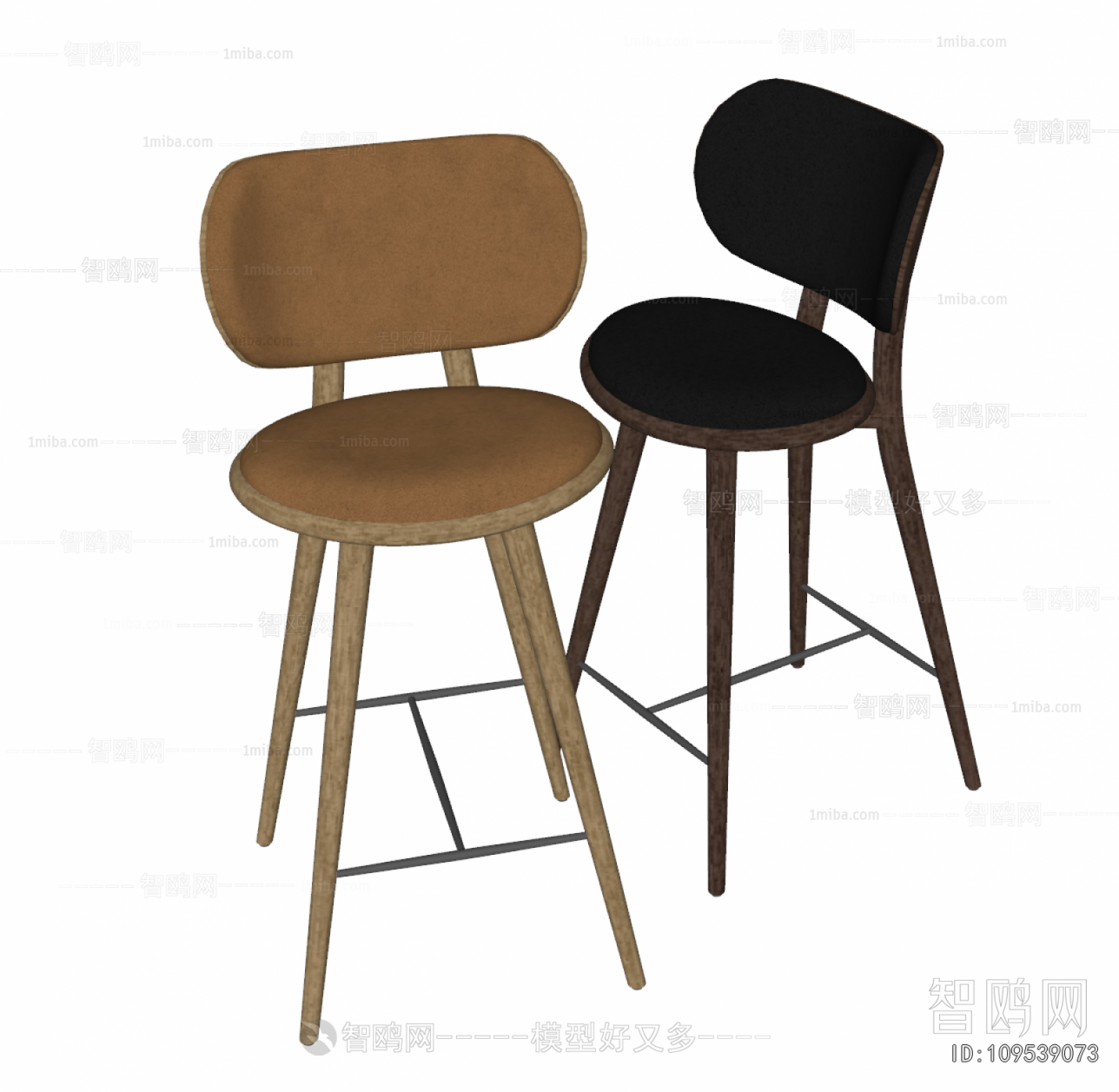 Modern Bar Chair