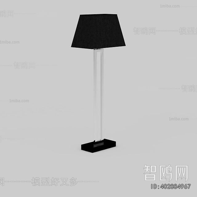 Modern Floor Lamp