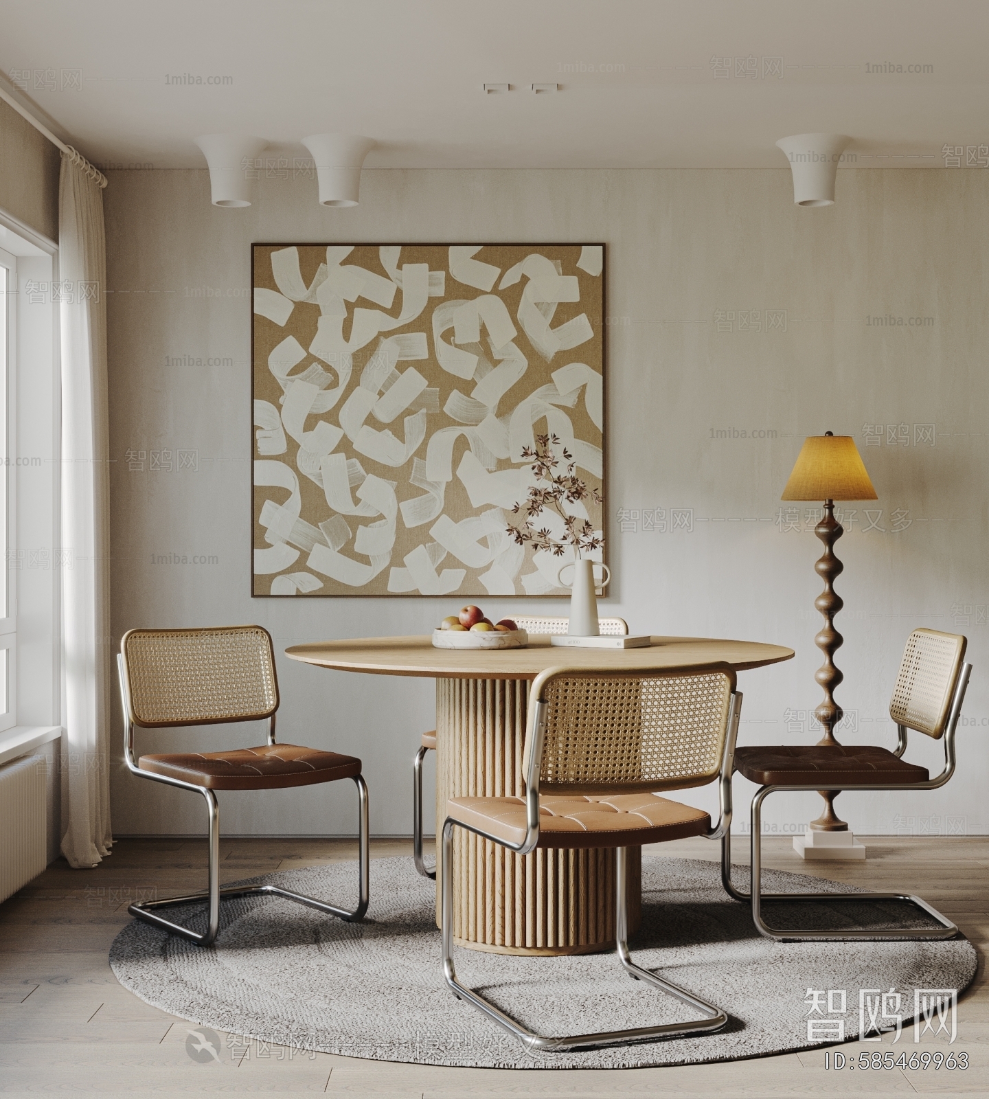 Modern Dining Table And Chairs