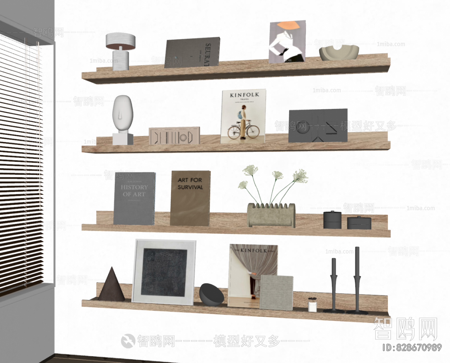 Modern Decorative Set