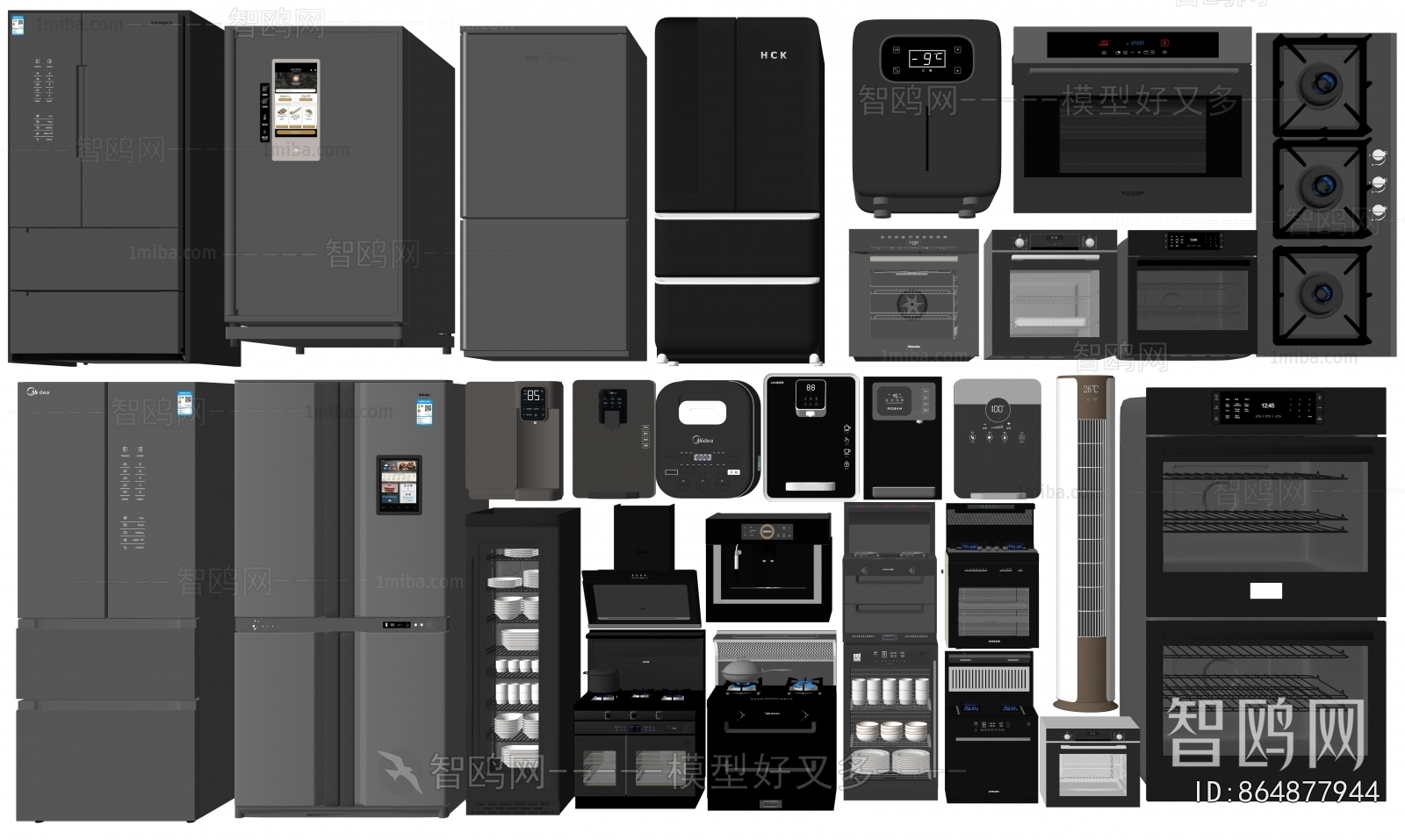 Modern Electric Kitchen Appliances