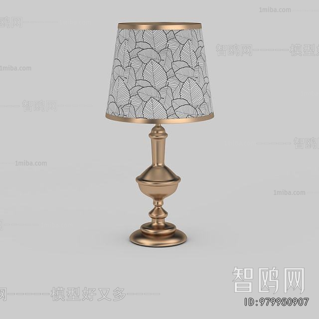 European Style Table Lamp