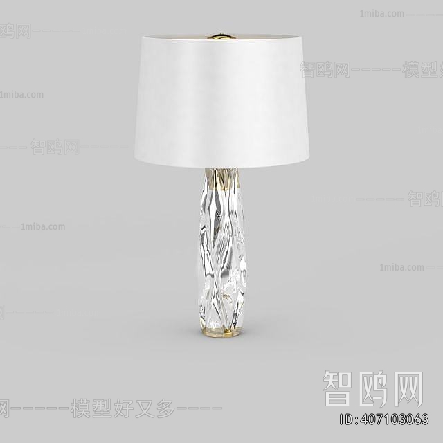 Simple European Style Table Lamp