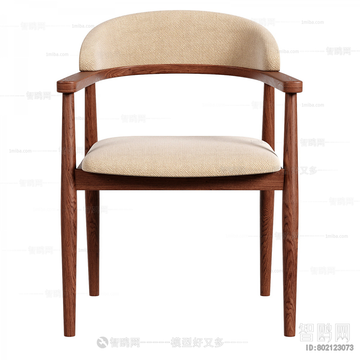 Modern Dining Chair