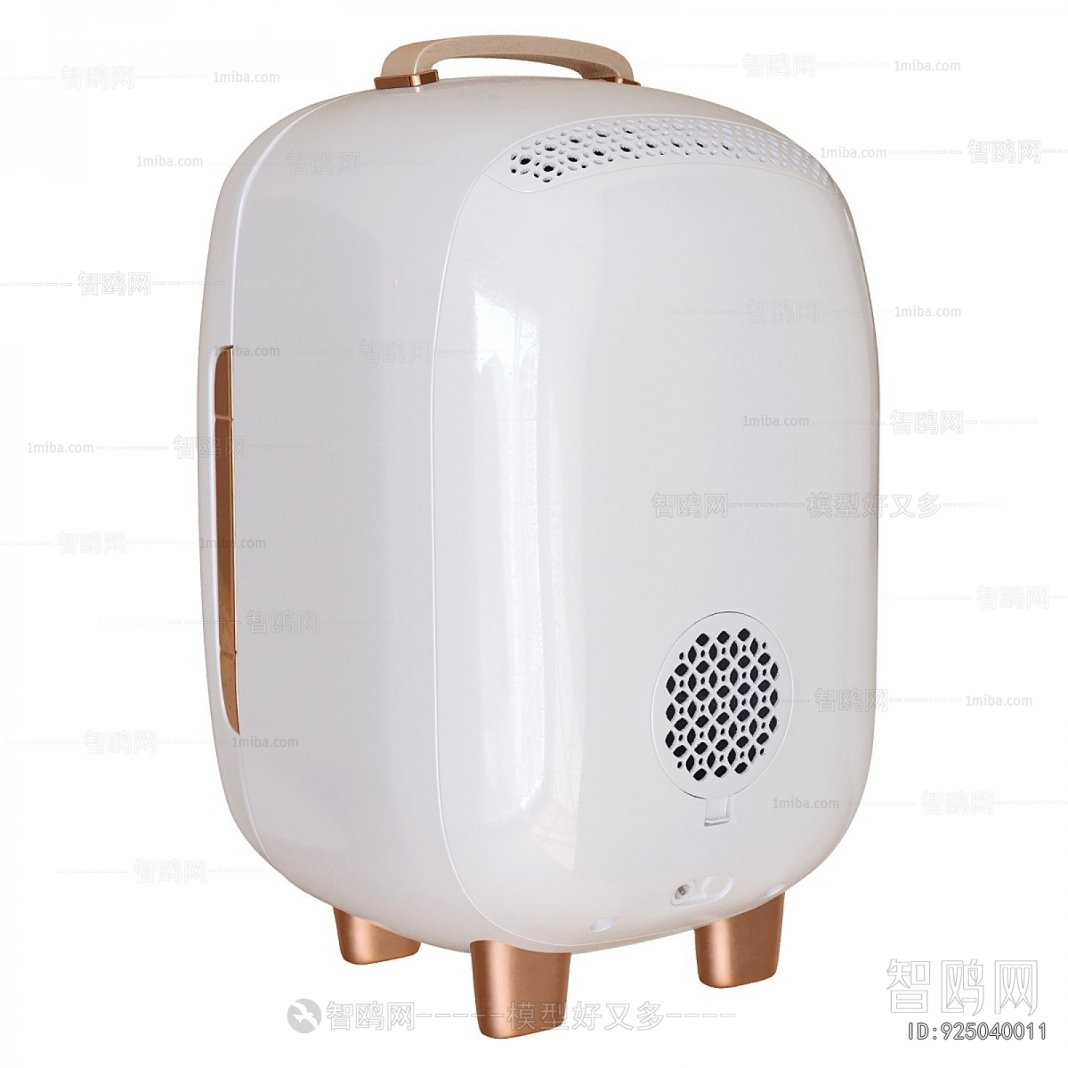 Modern Refrigerator Freezer