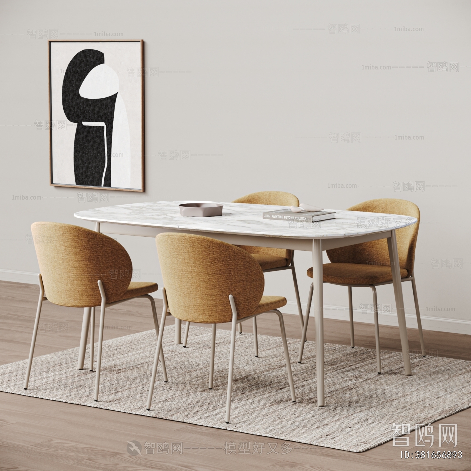 Modern Dining Table And Chairs