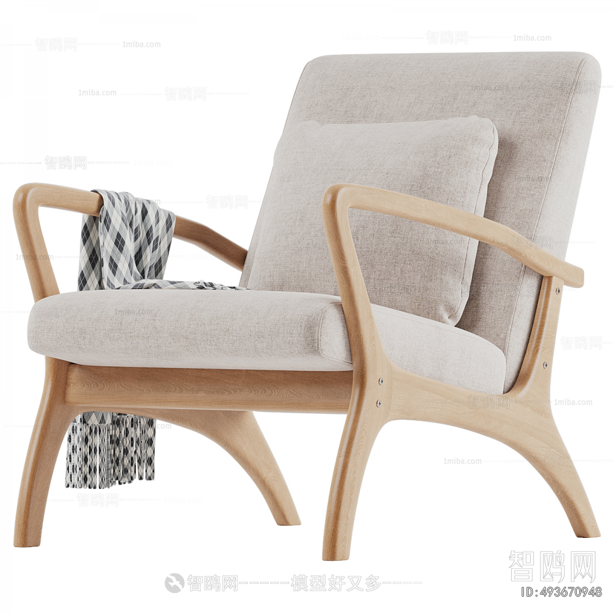 Modern Lounge Chair