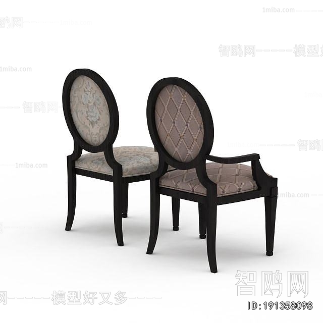 European Style Dining Chair