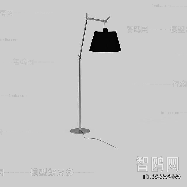Modern Floor Lamp