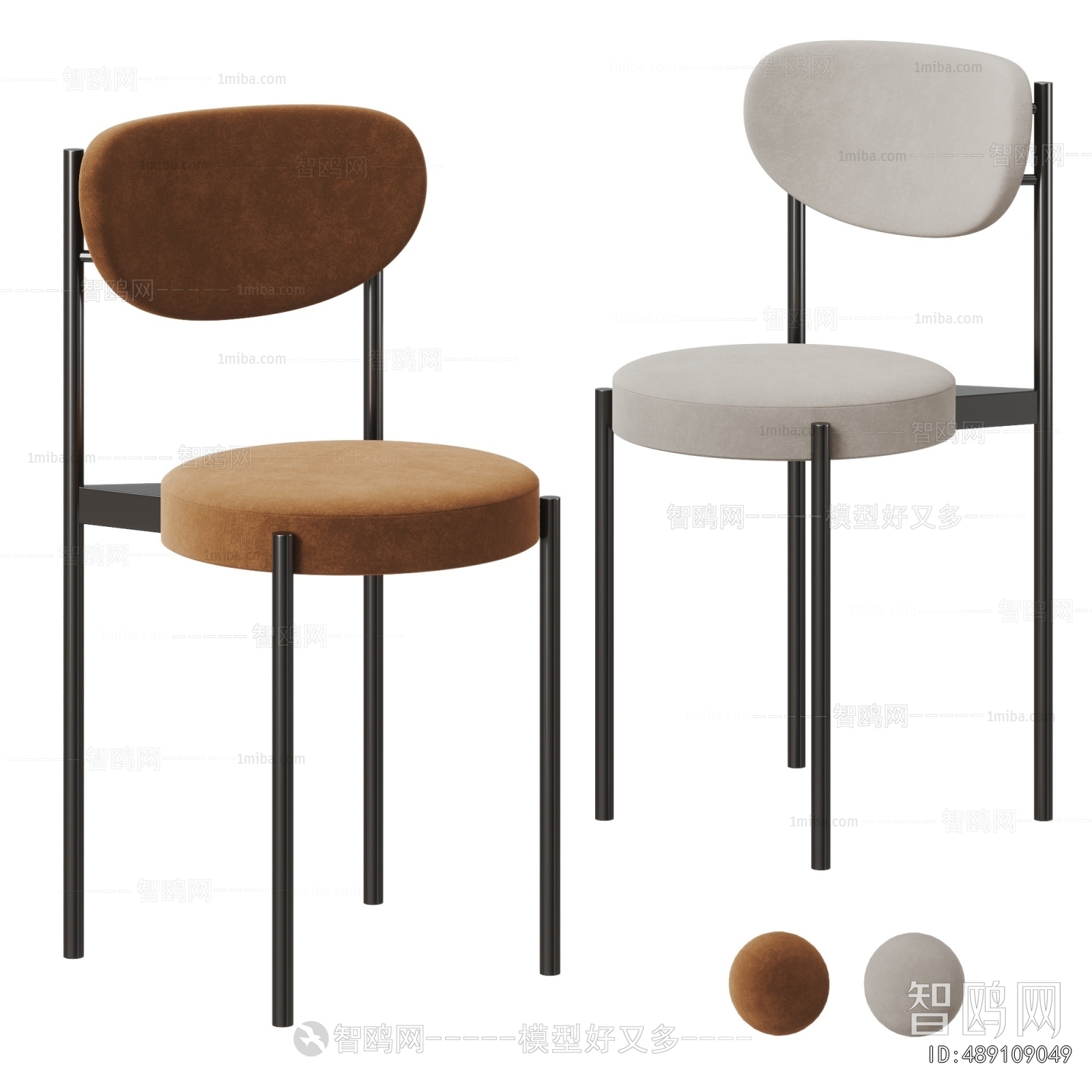Modern Single Chair