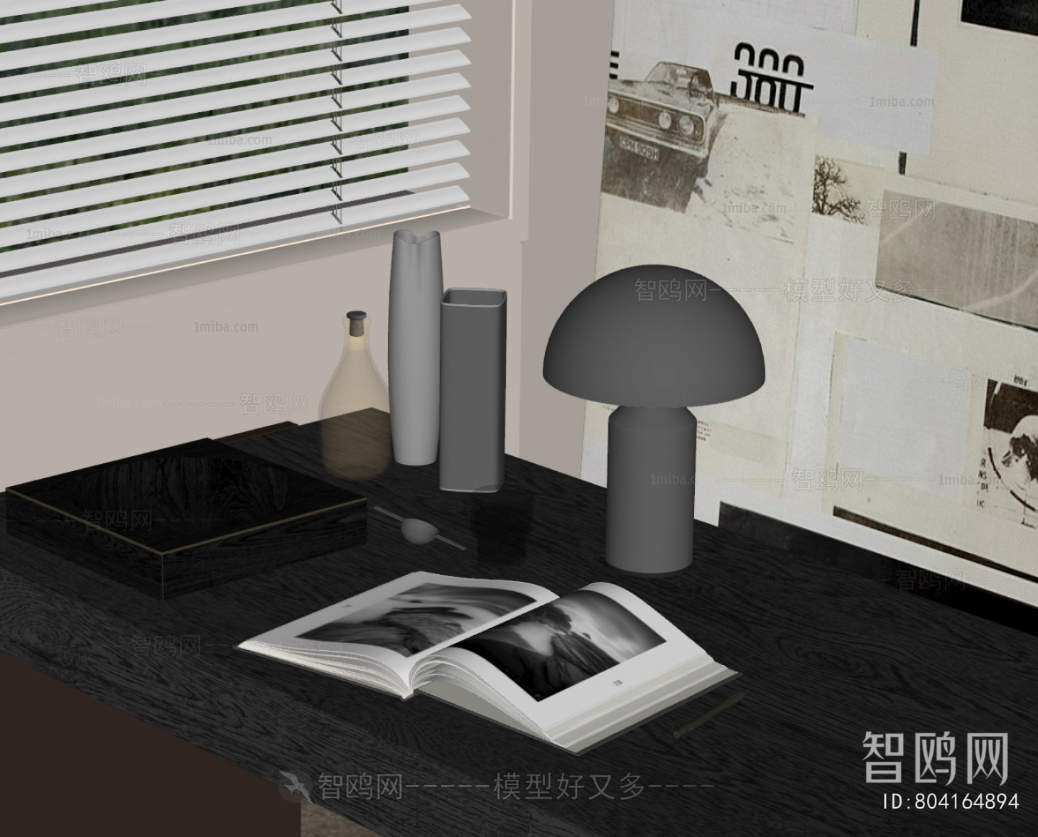 Modern Decorative Set