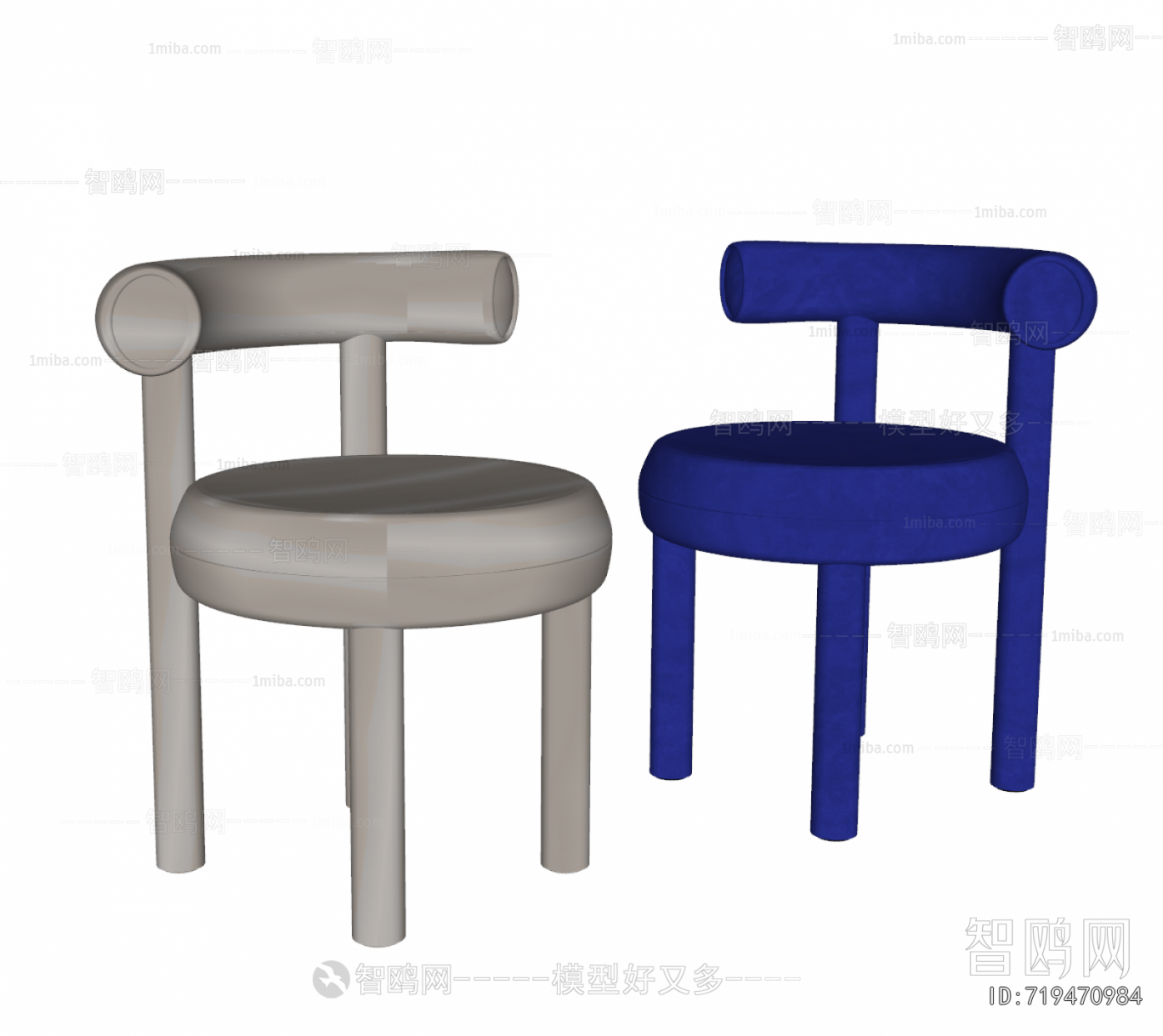 Modern Single Chair
