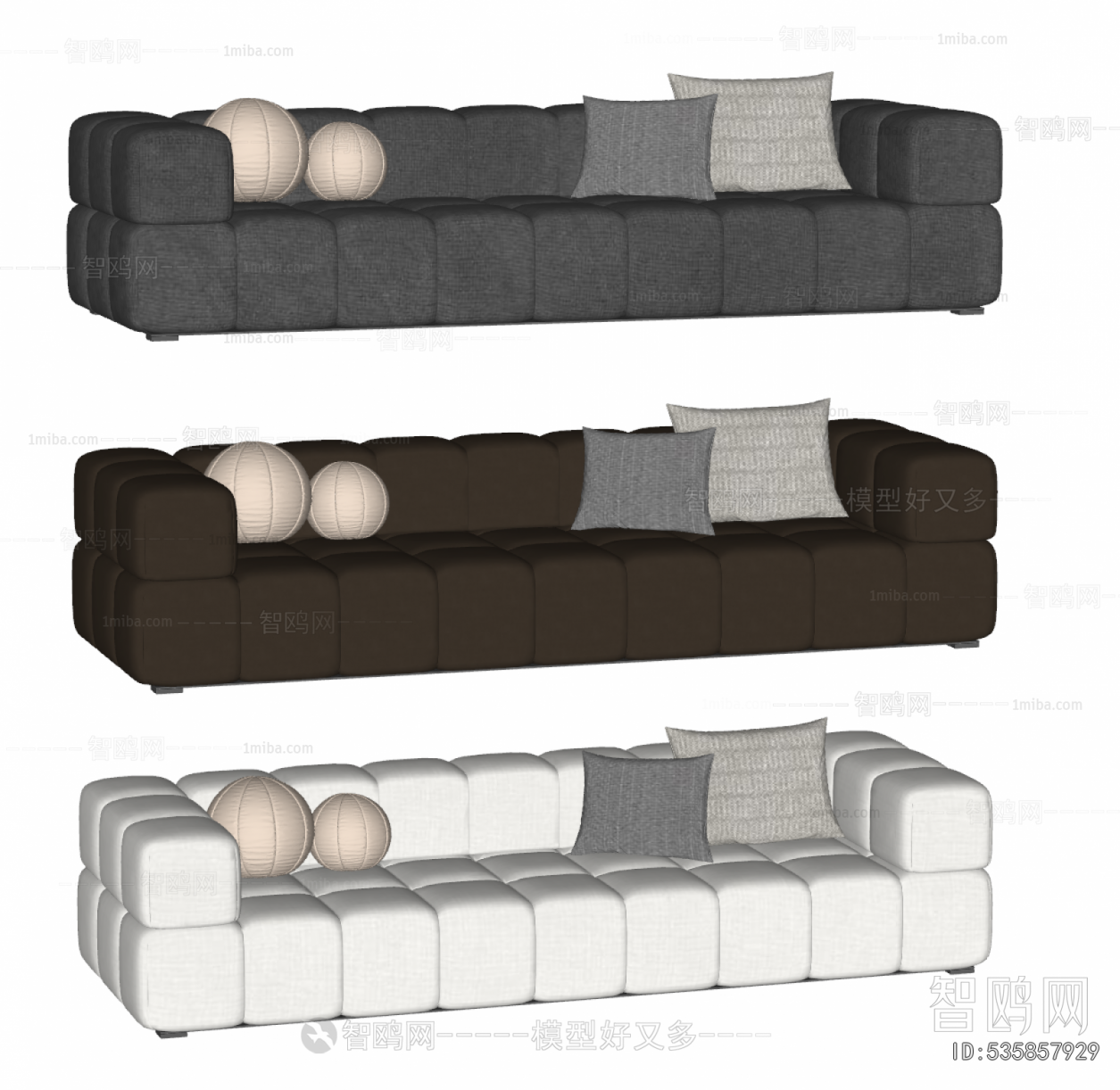 Modern Multi Person Sofa