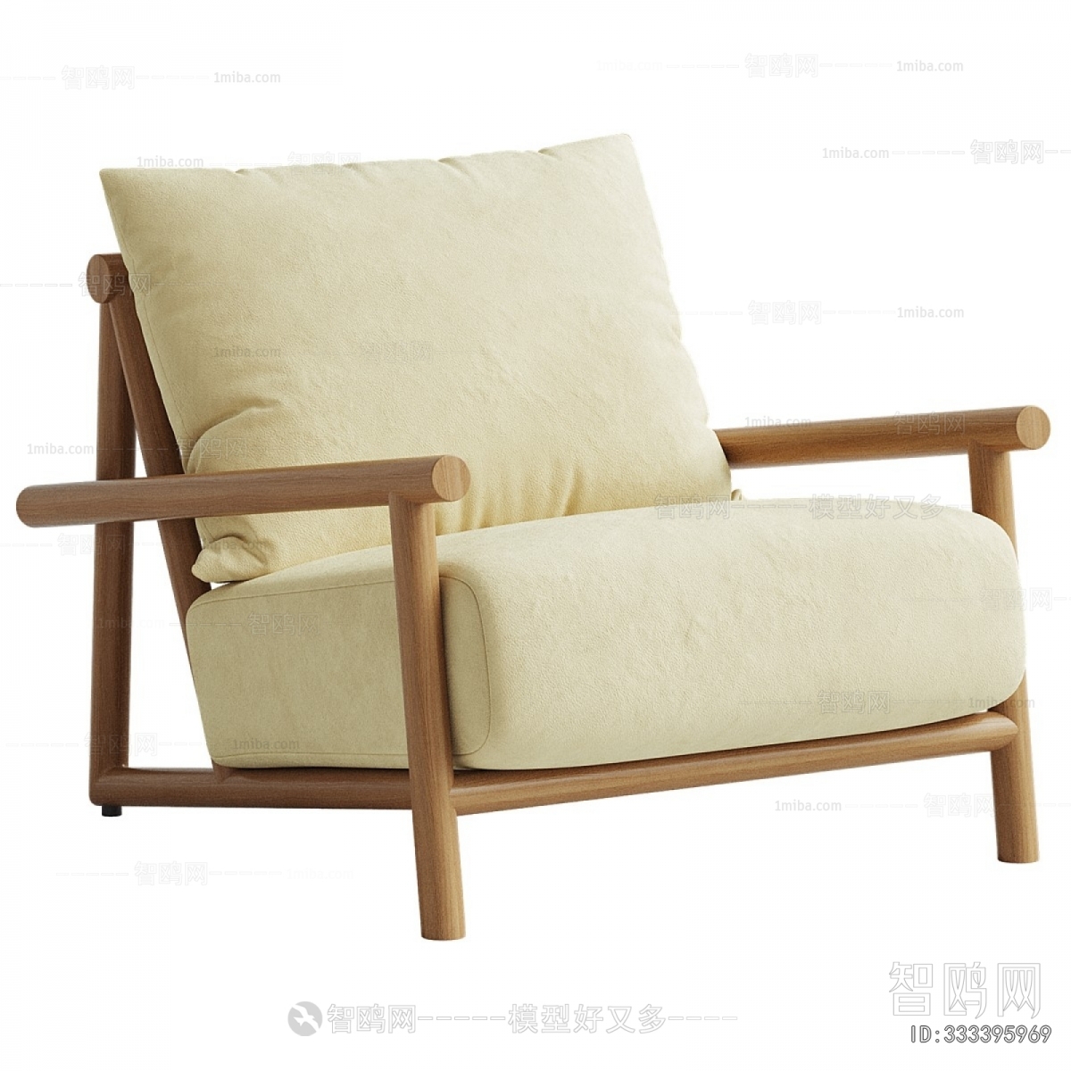 Modern Lounge Chair
