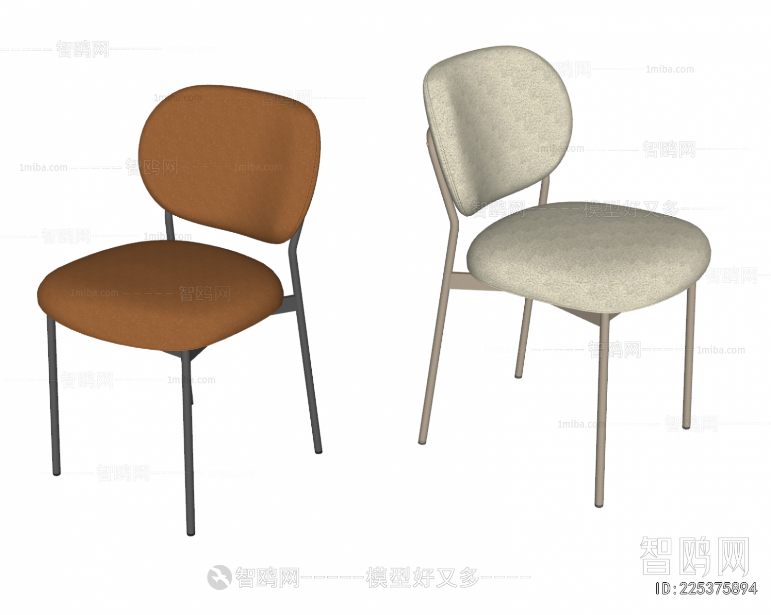 Modern Dining Chair