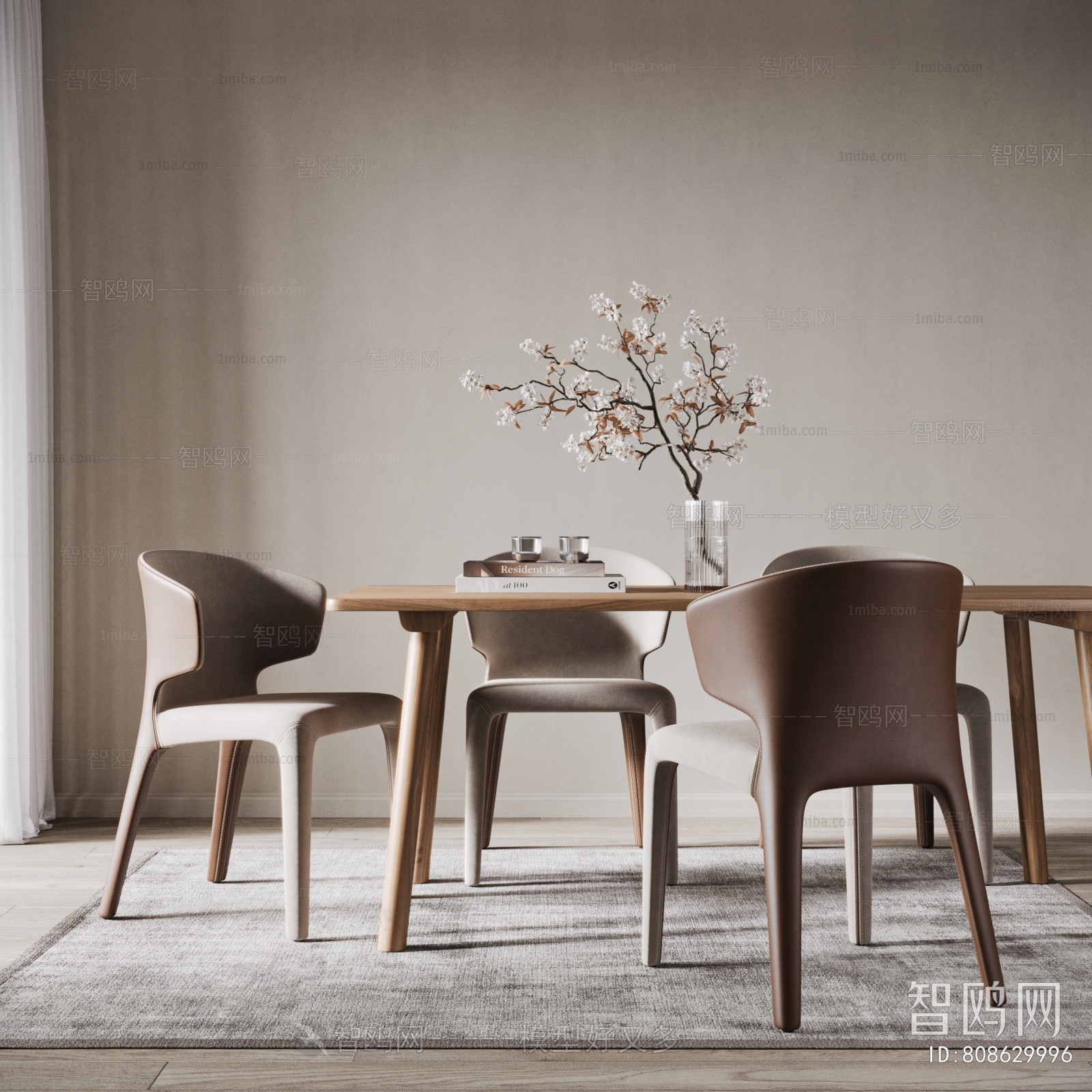 Modern Dining Table And Chairs