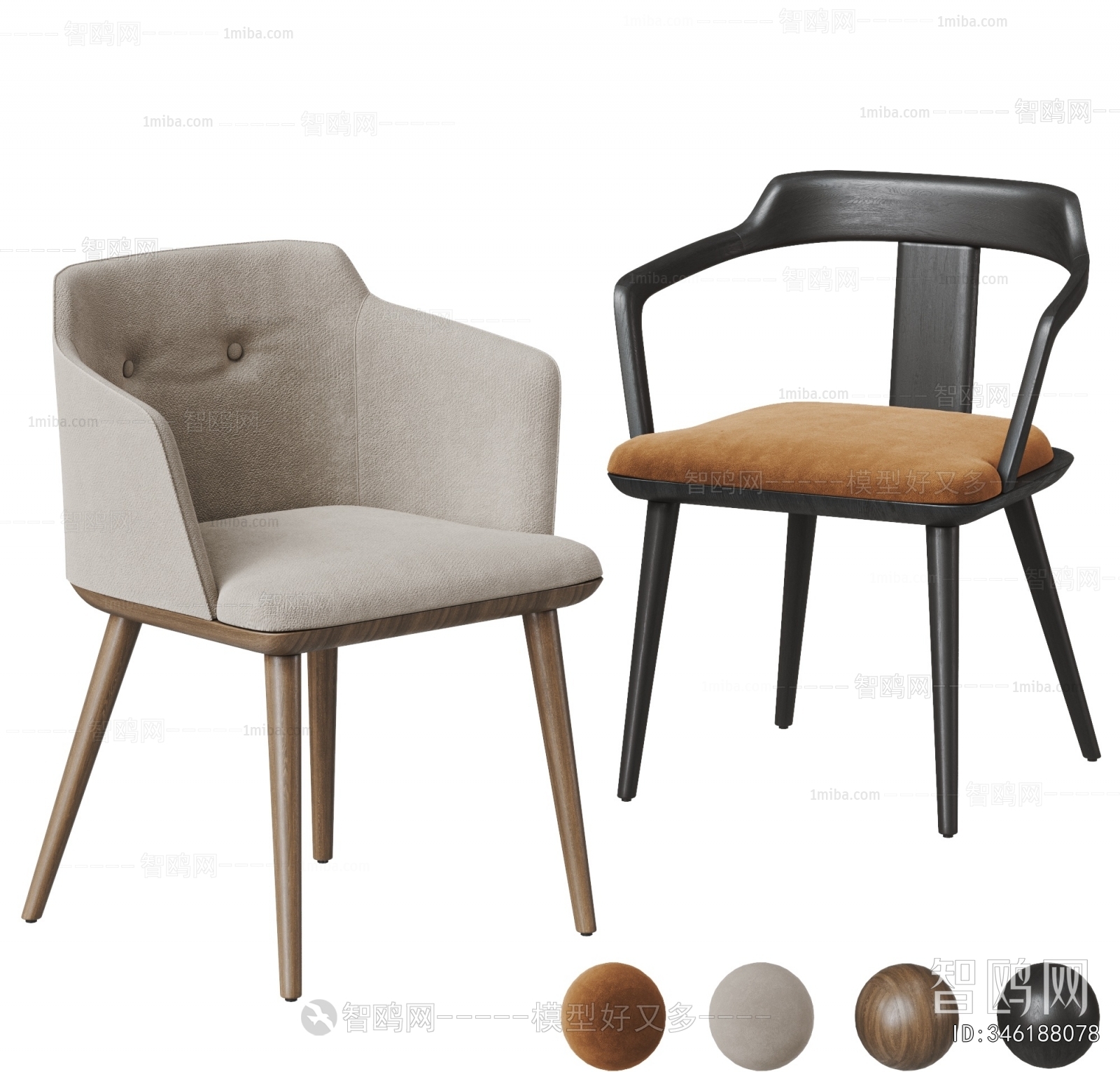 Modern Dining Chair