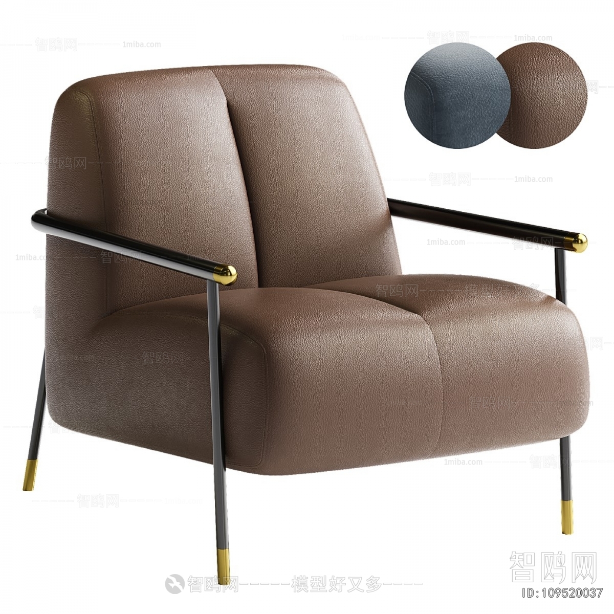 Modern Lounge Chair