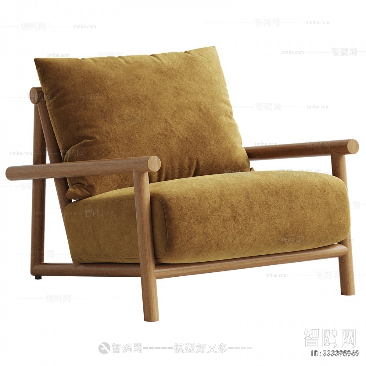 Modern Lounge Chair