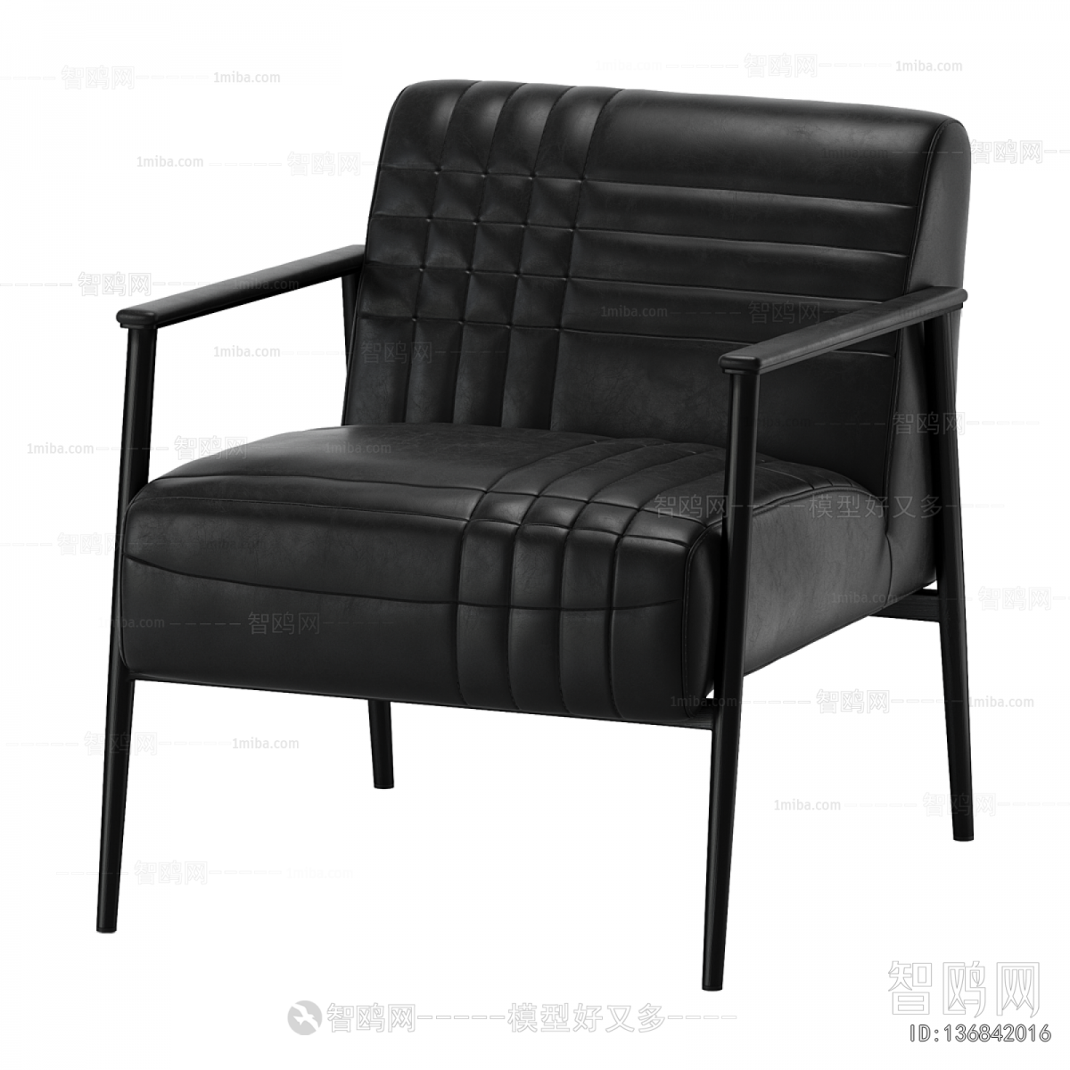 Modern Lounge Chair