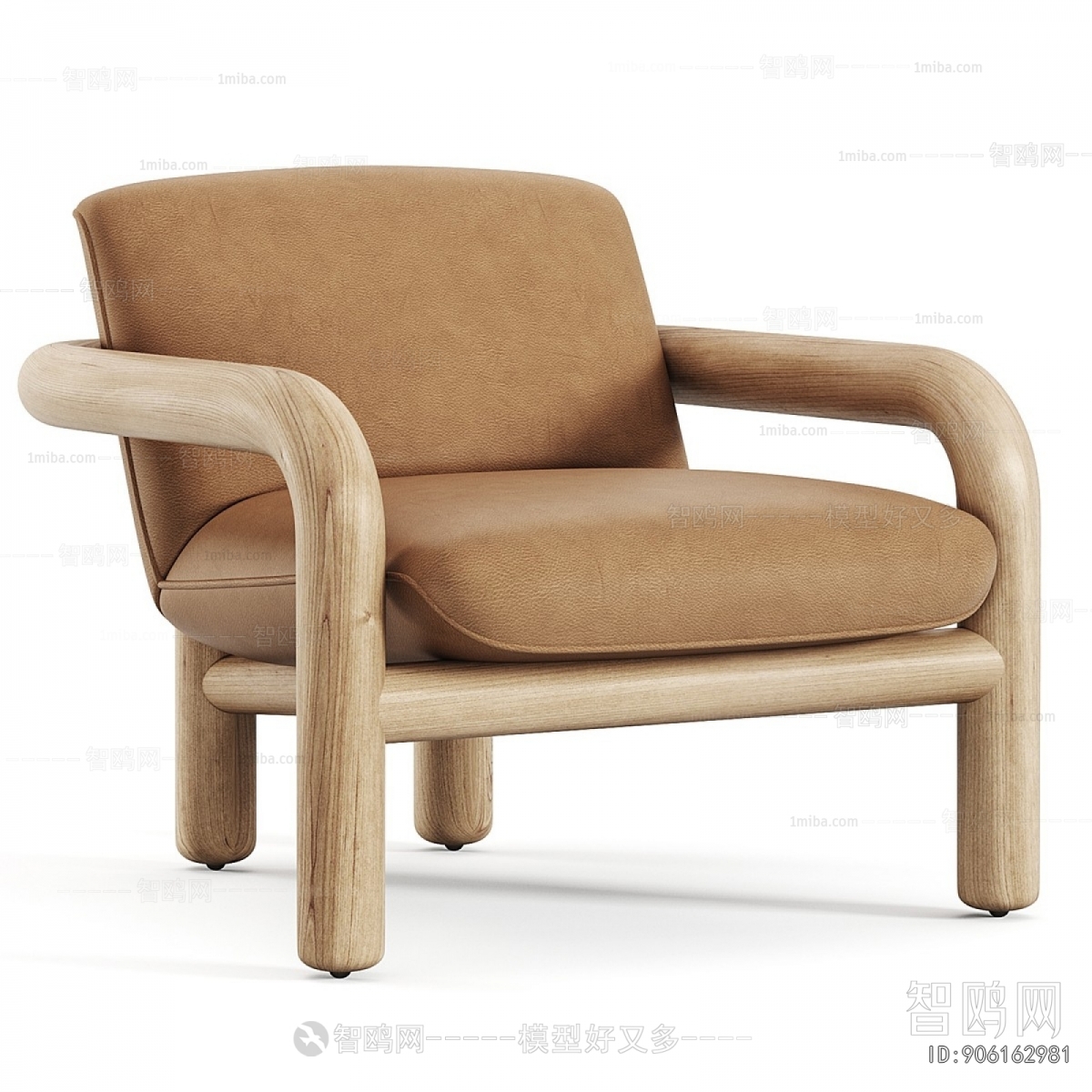 Modern Lounge Chair