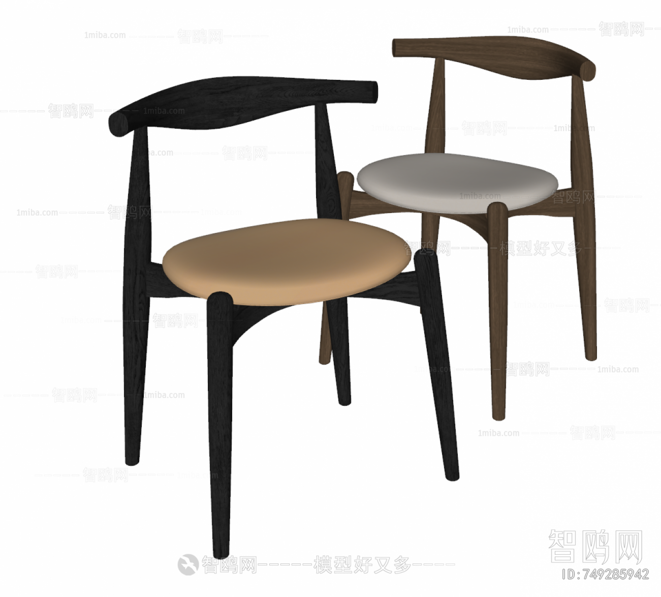 Modern Dining Chair