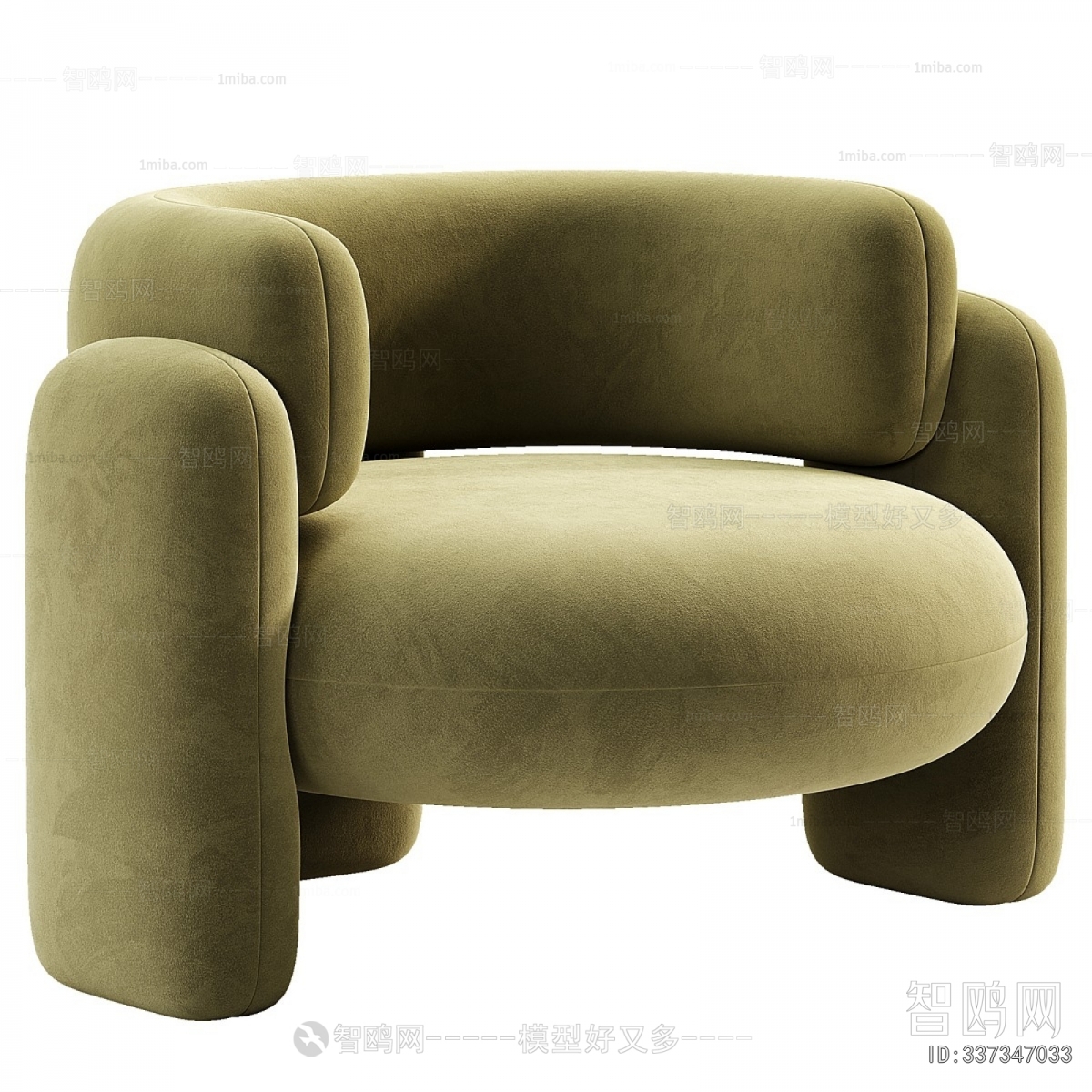 Modern Lounge Chair