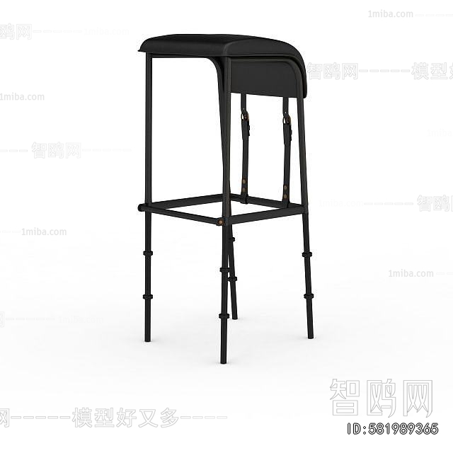 Modern Bar Stool