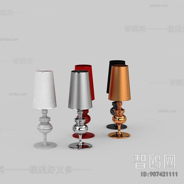 Modern Table Lamp