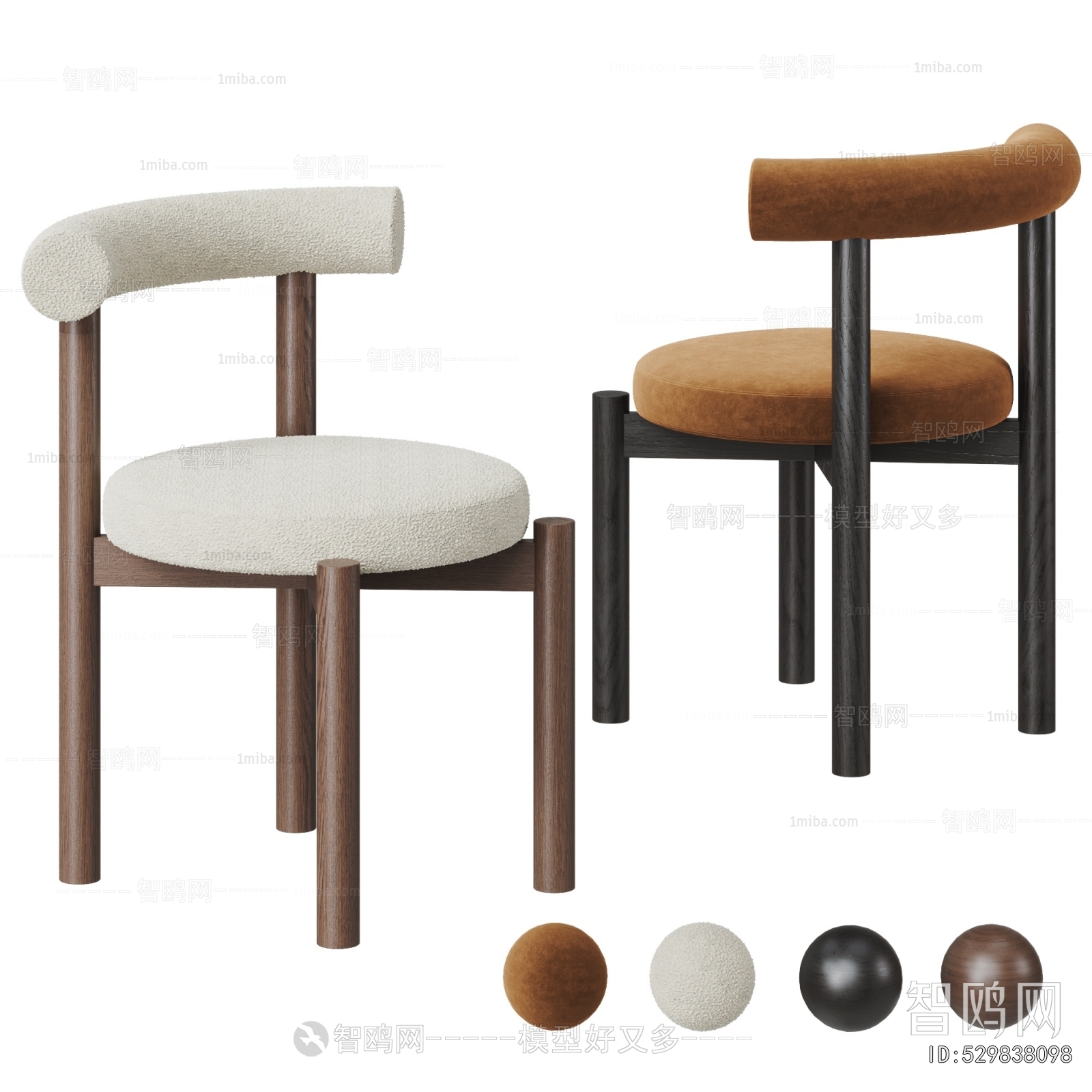 Modern Dining Chair