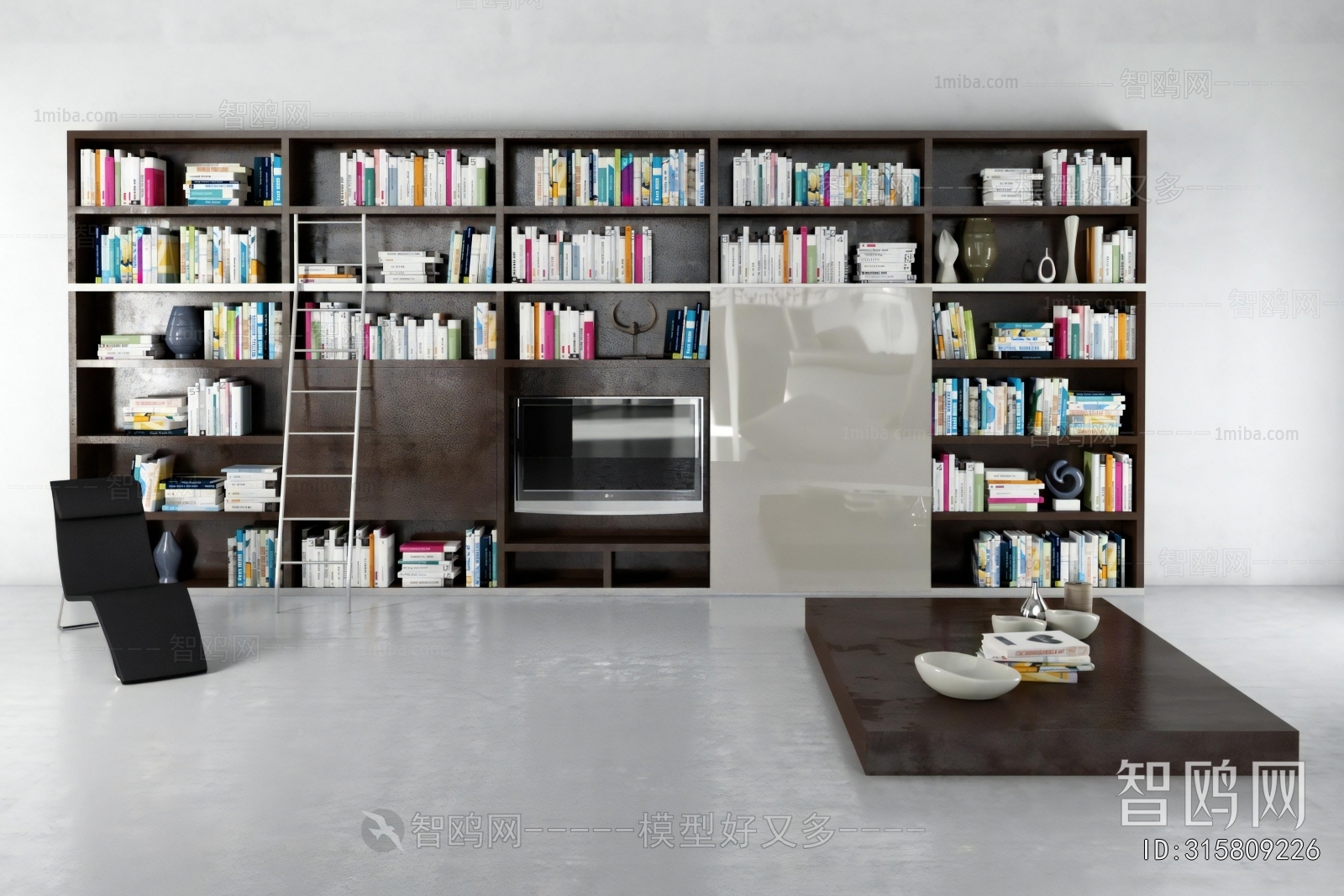 Modern Bookcase