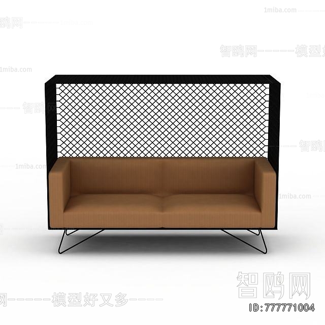 Modern A Sofa For Two