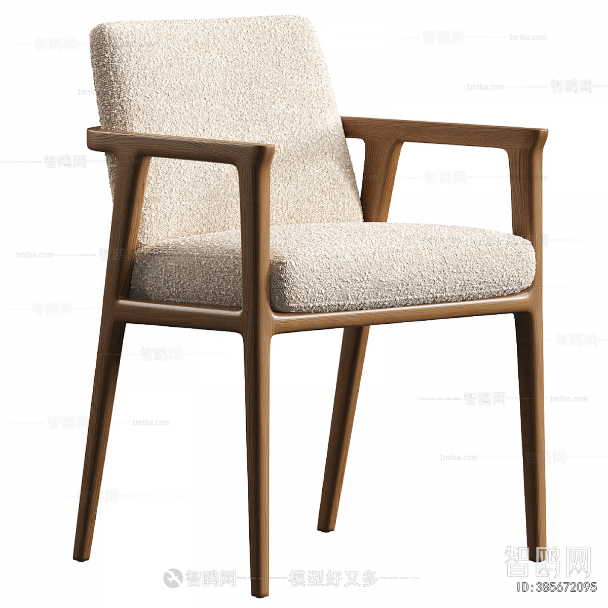 Modern Dining Chair