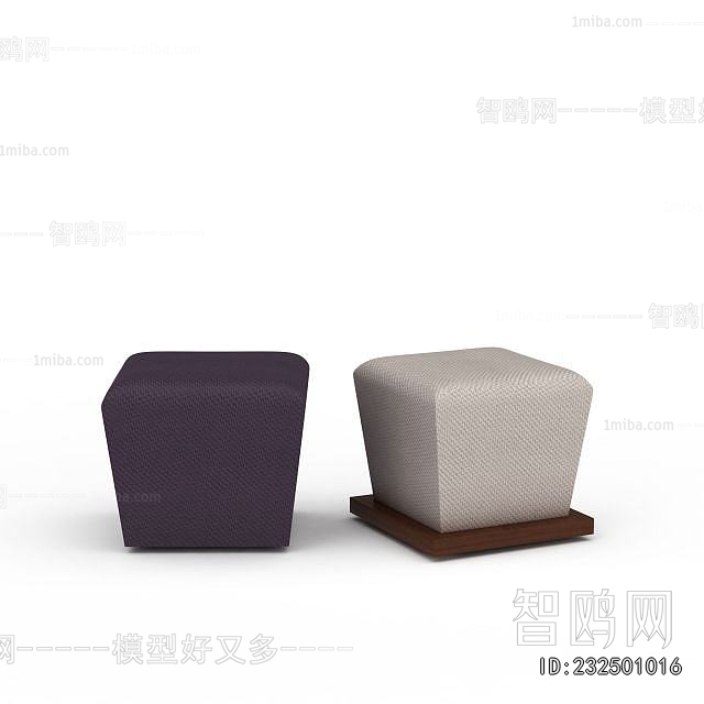 Modern Sofa Stool